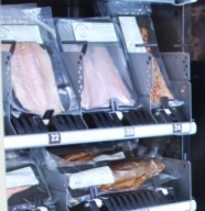Direktvermarktung von Fischprodukten mit Hilfe von Automaten
